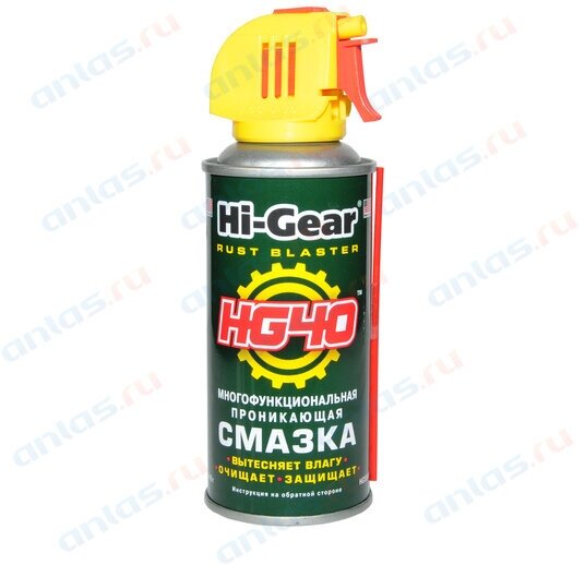 Смазка универсальная HG-40 Rust Blaster 140 г *Л AGA HG5509 | цена за 1 шт