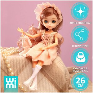 Фото Коллекционная Шарнирная куколка WiMi с большими глазами, кукла БЖД с одеждой и аксессуарами, принцесса с длинными волосами для девочек, 26 см
