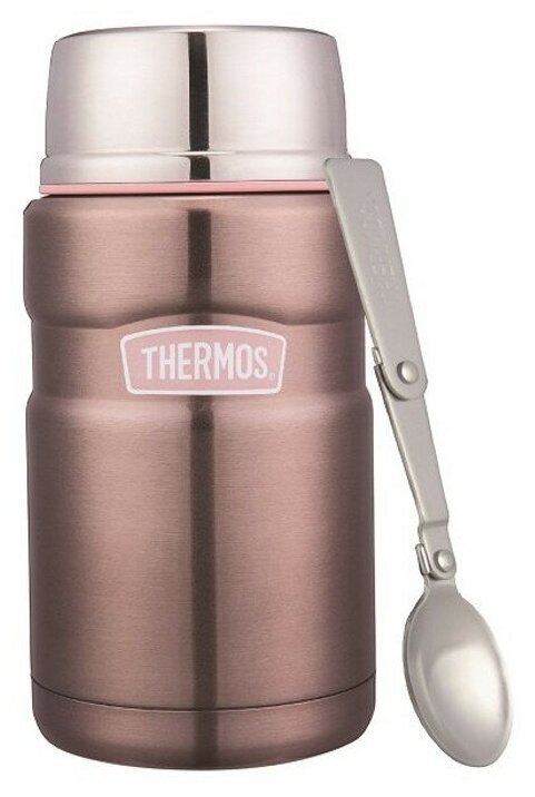 Термос Thermos SK 3021 P, 0.71л, розовый [155481]