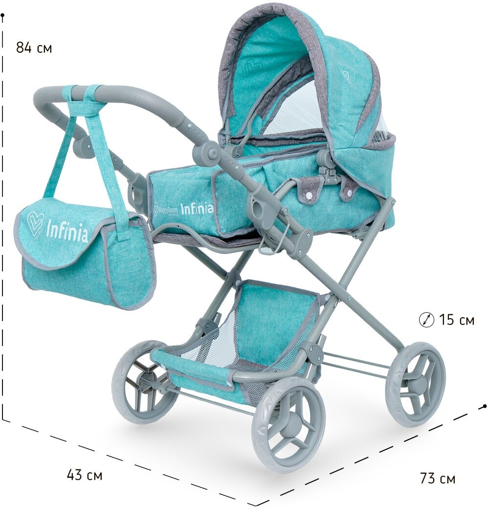 - Buggy Boom Infinia 8456 