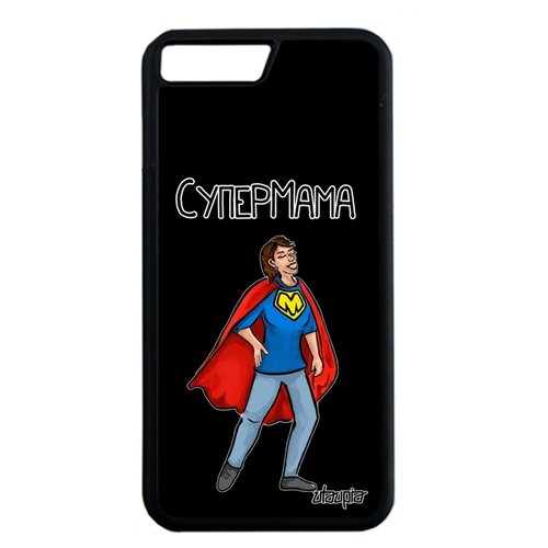 фото Чехол для мобильного apple iphone 8 plus, "супермама" герой супергерой utaupia