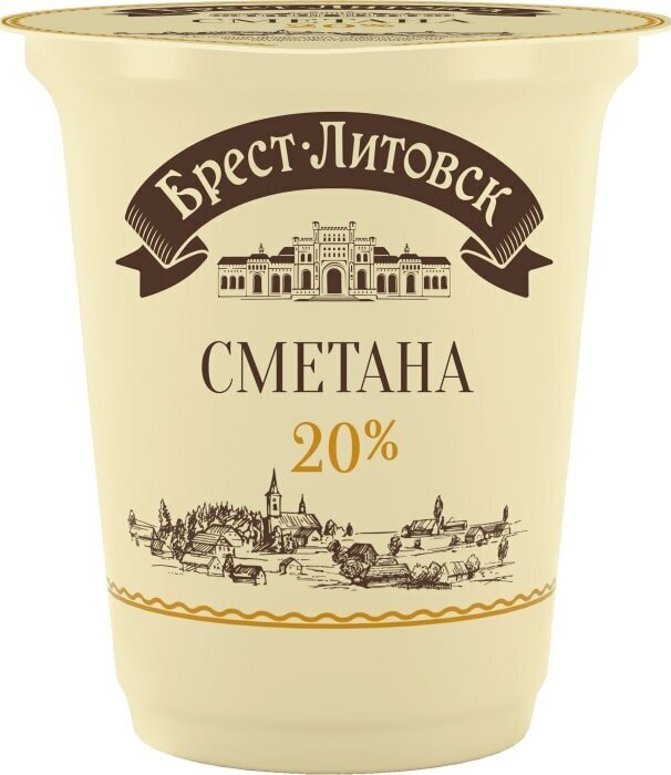 Сметана Брест-Литовск 20% 300г