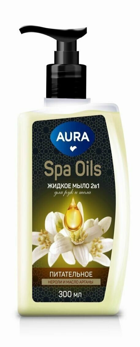 Мыло жидкое spa oils 2в1 для рук и тела дозатор 300мл нероли и масло арганы