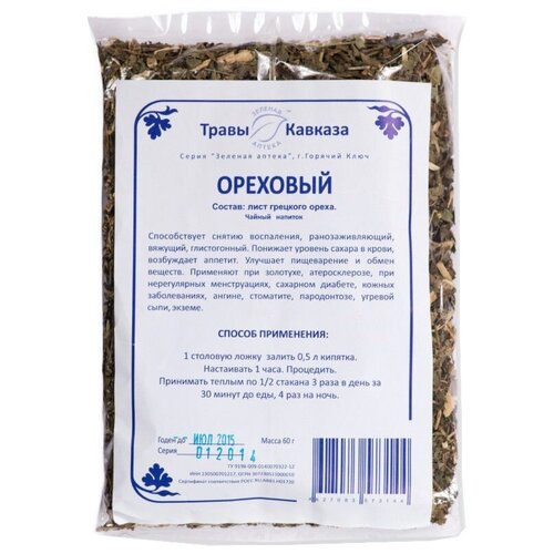 Травы Кавказа листья Ореховый, 60 г