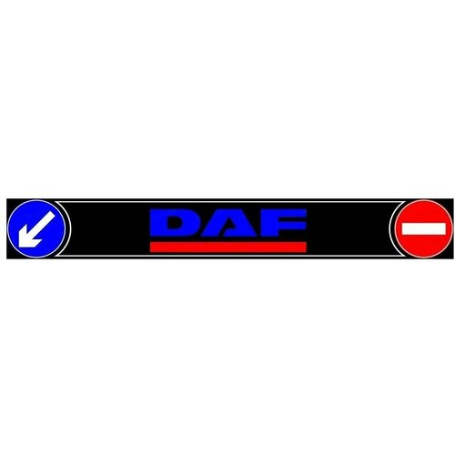 Брызговик 240х35 см DAF