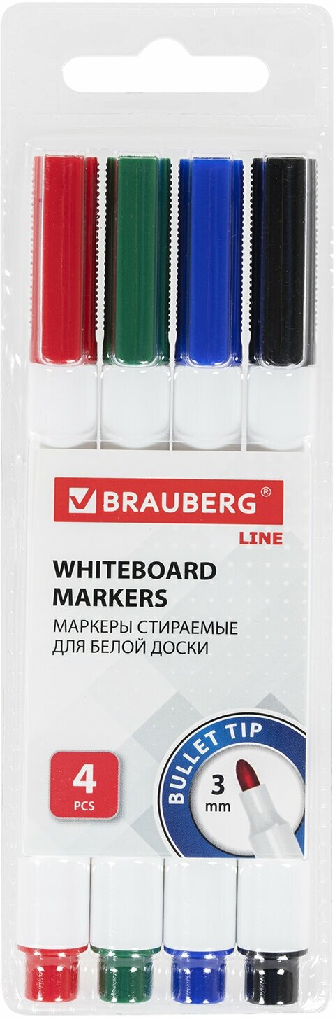 Маркеры стираемые для белой доски набор 4 цвета, BRAUBERG "LINE", 3 мм, с клипом, 152119, - Комплект 5 шт.(компл.)