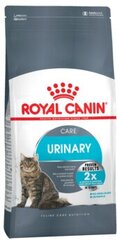 Royal Canin RC Для кошек - профилактика МКБ (Urinary care) 18000040R0 | Urinary Care, 0,4 кг, 25271