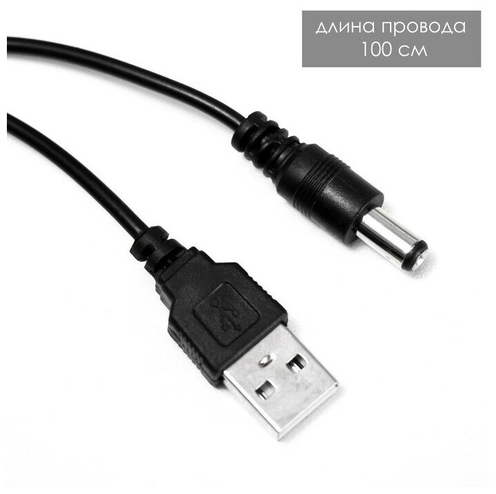 Ночник "Ананас" LED USB от батареек 3хАА белый 24,5х24,5х3,5 см - фотография № 2