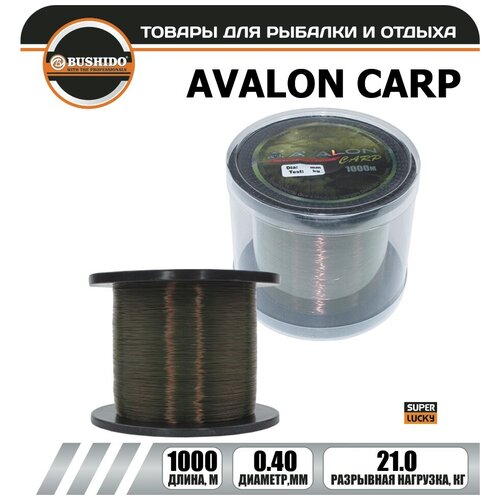 леска рыболовная bushido avalon neylon 1000м d 0 25мм тест 8 5кг Леска рыболовная BUSHIDO AVALON CARP (1000м); (d - 0,4мм); (тест - 21кг)