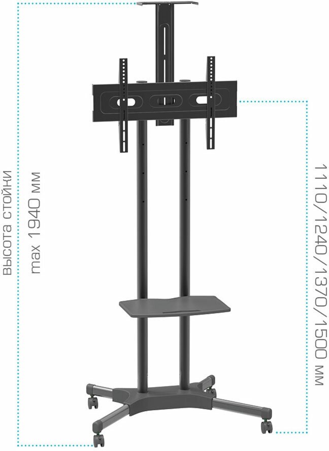 Мобильная стойка для LED/LCD/ PLASMA телевизоров Arm media PT-STAND-12 black