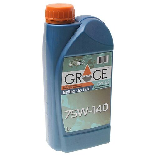 Масло трансмиссионное Grace Lubricants GYP LS 75W-140, 75W-140, 1 л