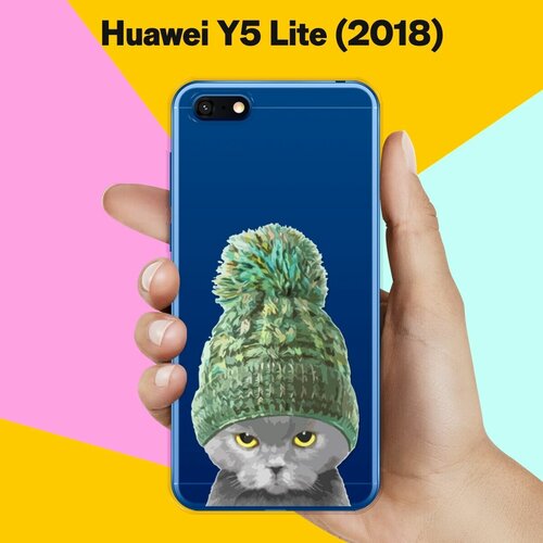 Силиконовый чехол Кот в шапке на Huawei Y5 Lite (2018) силиконовый чехол корги в масках на huawei y5 lite 2018
