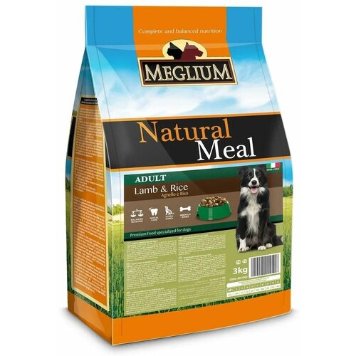 MEGLIUM SENSIBLE 3 кг сухой корм для взрослых собак с чувствительным пищеварением ягненок, рис 1 шт
