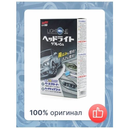 Реставратор SOFT99 Light One 508 мл 1820₽