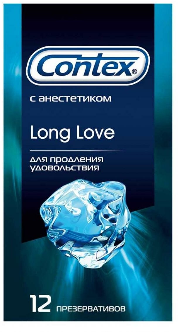 Презервативы Contex (Контекс) Long Love с анестетиком 12 шт. Рекитт Бенкизер Хелскэр (ЮК) Лтд - фото №7