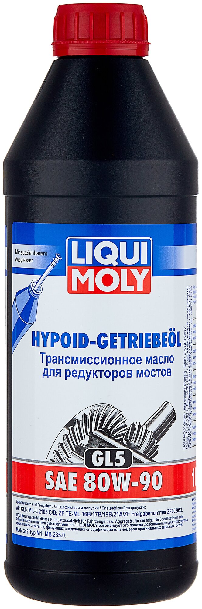 Масло трансмиссионное 80w90 liqui moly 1л минеральное hypoid-getriebeoil (gl-5), liqui moly, 4406