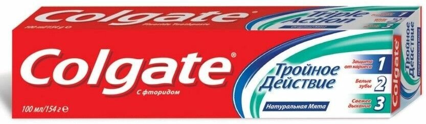 Зубная паста Colgate Тройное действие Экстра отбеливание 100мл - фото №8