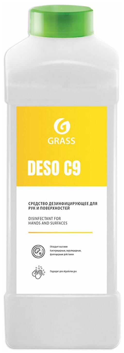 Дезинфицирующее Средство 1L GraSS арт. 550024