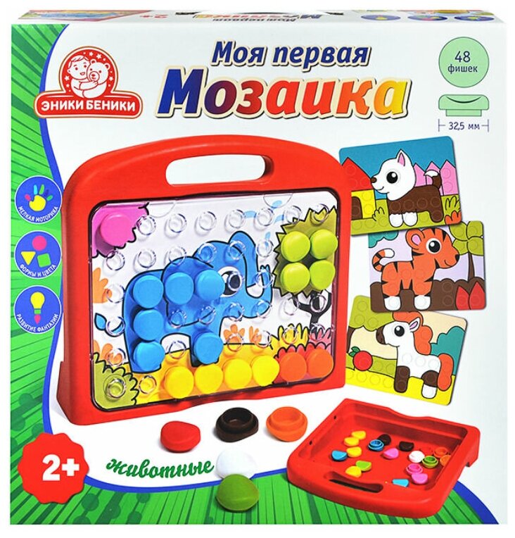 Моя первая мозаика Животные