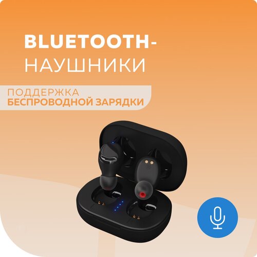 TWS наушники беспроводные Smart вакуумные More choice BW10S TWS Black tws наушники беспроводные bluetooth 5 0 сенсорное управление гарнитура черно красные