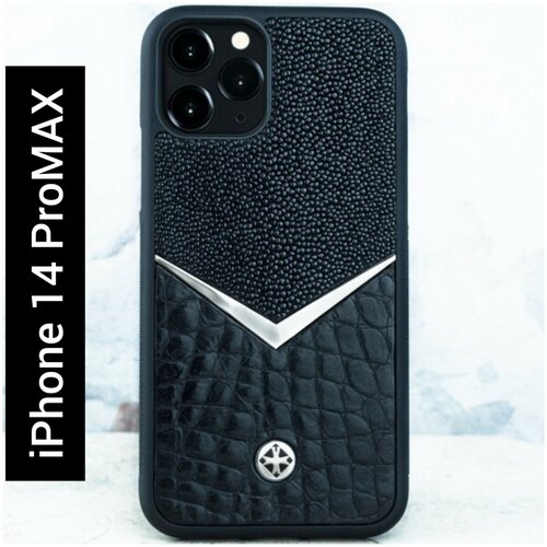 Чехол iPhone 14 Pro Max - Euphoria Stingray Daw MiniCROC чехол iphone 14 pro stingray daw black leather