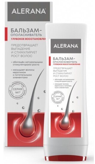 Бальзам-ополаскиватель для волос Alerana глубокое восстановление, 200 мл