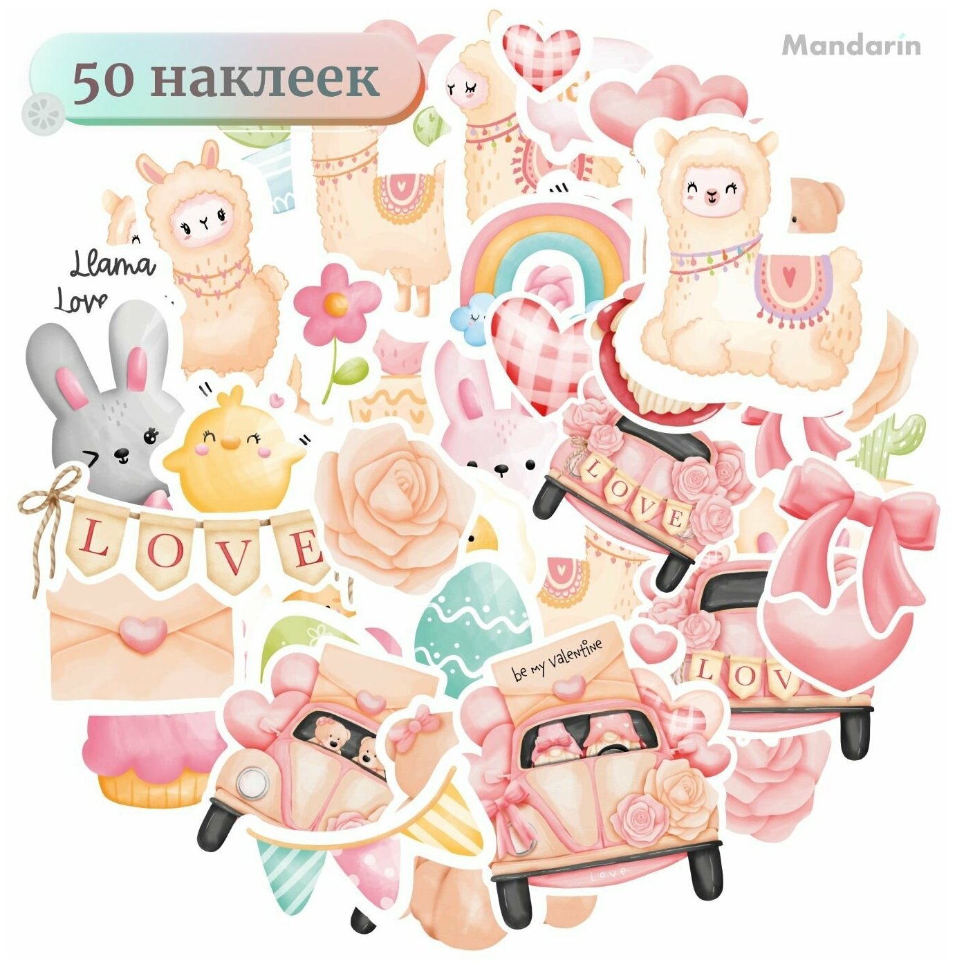 Наклейки - Розовые Лама, Мишки и Зайчики - 50шт.