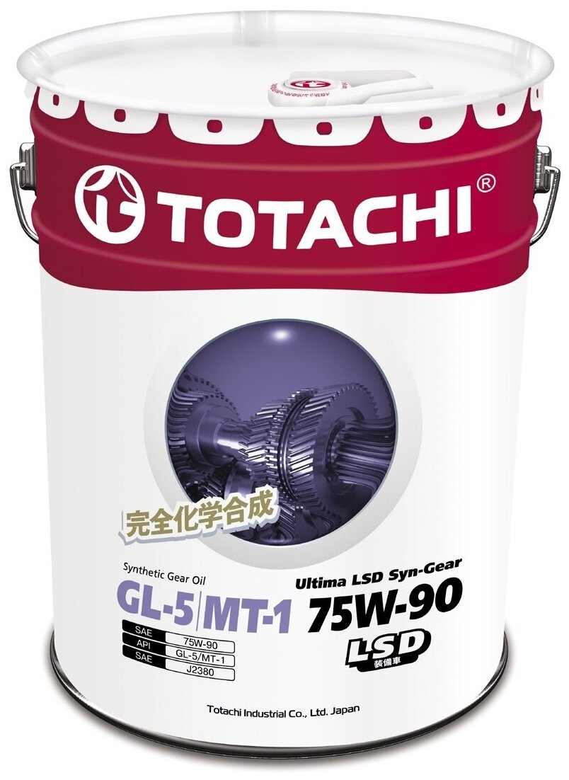 Totachi ultima lsd syn-gear 75w-90 gl-5 20л трансмиссионное синт., totachi, g3320