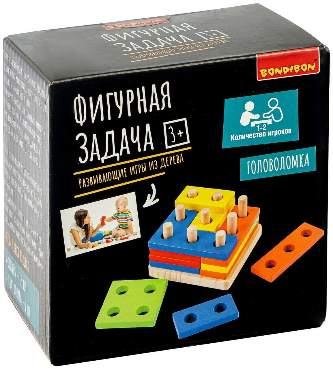 Развивающие игры из дерева Bondibon Головоломка "фигурная задача", BOX