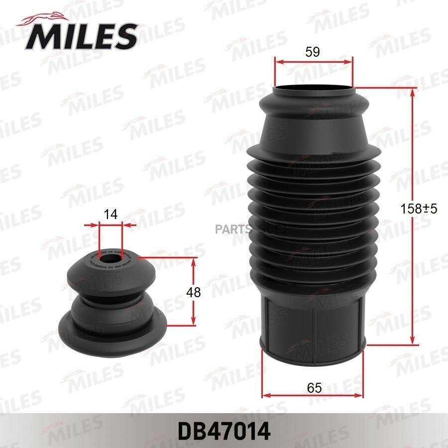 Пылезащитный Комплект Амортизатор Miles арт. DB47014