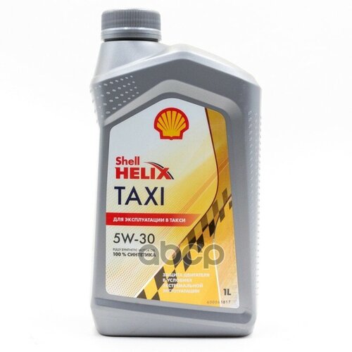 Shell Масло Моторное Shell Helix Taxi 5W-40 Синтетическое 1 Л 550059421