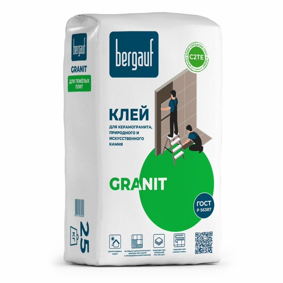 Bergauf Granit 25 кг Клей для керамогранита, природного и искусственного камня - фотография № 5