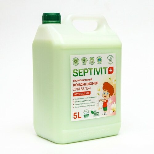 SEPTIVIT Кондиционер SEPTIVIT 