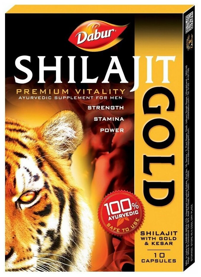 Капсулы Dabur Shilajit Gold с золотом и шафраном