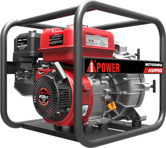 Мотопомпа A-iPower AWP50, 7 л. с, 533 л/мин