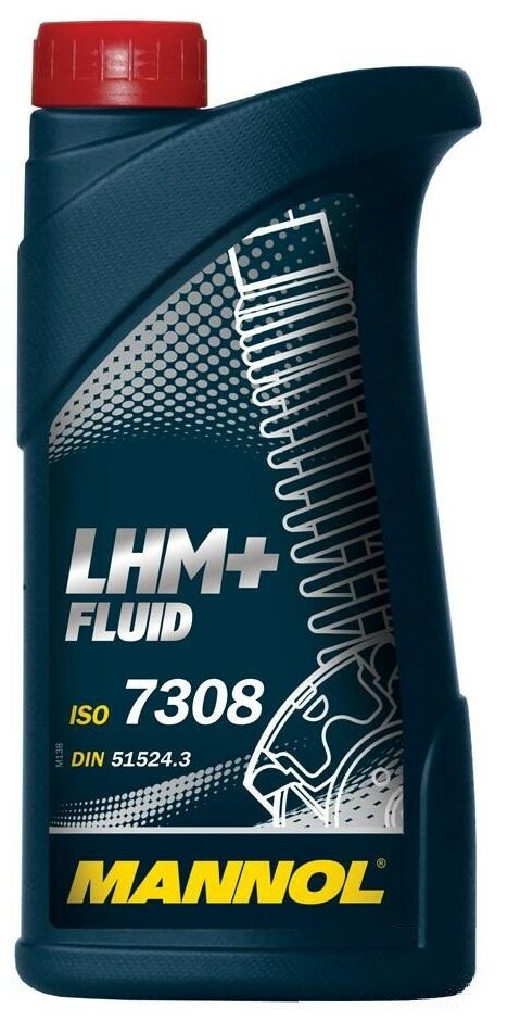 8301 Гидравлическая жидкость LHM+ Fluid 1л