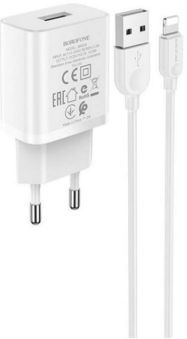 Сетевое зарядное устройство USB Borofone BA52A (2A/кабель Lightning) <белый>
