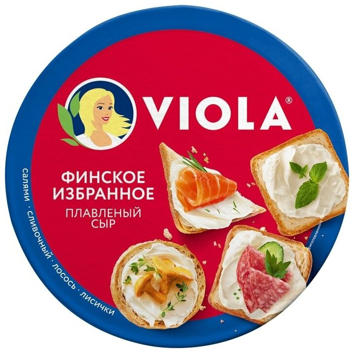 Сыр плавленый Viola ассорти Финское избранное 45% 130г