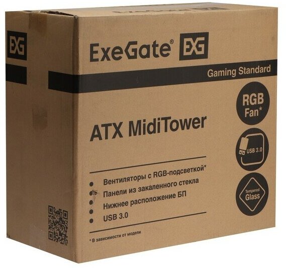 Корпус системного блока EXEGATE Miditower EVO-8225 (ATX без БП 2*USB+1*USB30 черный 2 вент с RGB подсветкой и полоса на передней панел