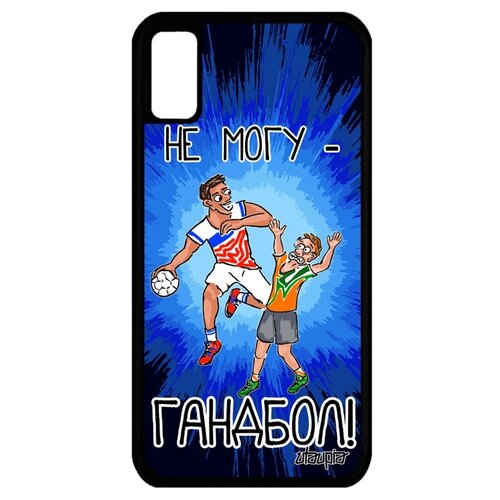 фото Чехол для телефонов apple iphone xs, "не могу - у меня гандбол!" хэндбол шутка utaupia