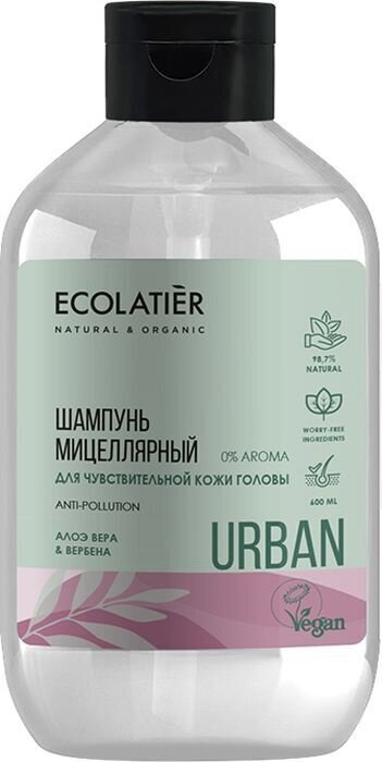 Ecolatier Мицеллярный шампунь для чувствительной кожи головы алоэ вера & вербена, 600 мл, Ecolatier