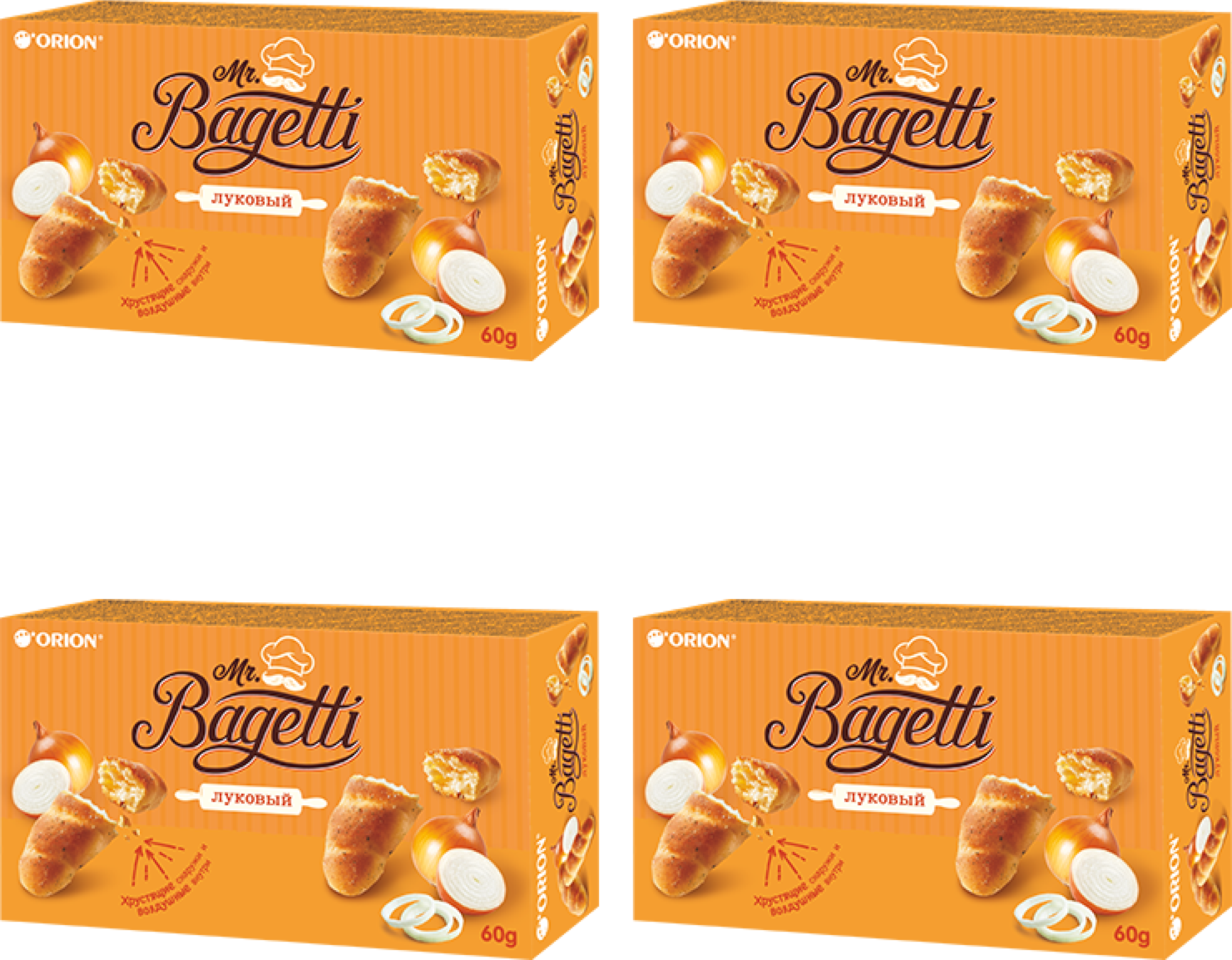 Печенье затяжное Mr. Bagetti, луковое, 4 коробки по 60 г - фотография № 2
