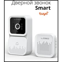 Видеоглазок/Домофон M-6 беспроводной с камерой Bluetooth Wi-FI