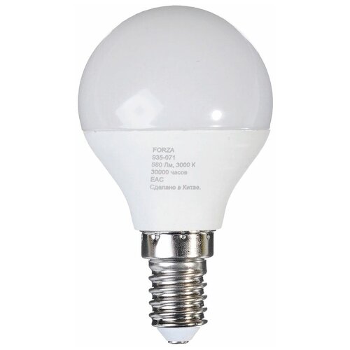 Лампа светодиодная FORZA 935-071, E14, G45, 7Вт, 3000 К