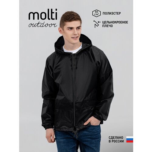 Дождевик molti, размер L, черный