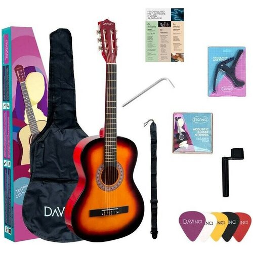 Классическая гитара DAVINCI DC-50A SB PACK гитарный комплект davinci dc 50a bk pack
