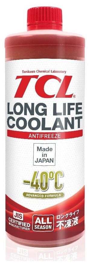 TCL  TCL LLC -40C , 1 