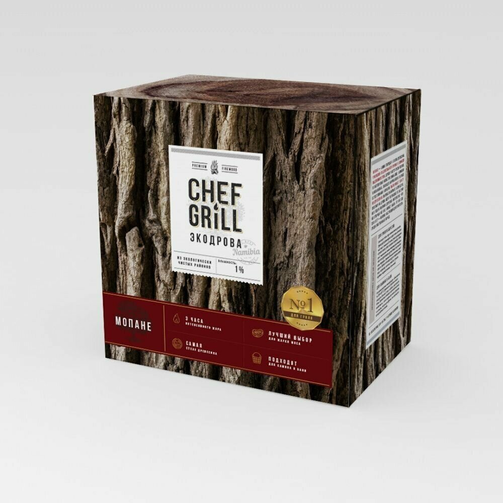 Дрова из дерева мопане Chef Grill, 8 кг