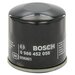 Масляный фильтр BOSCH 986452058