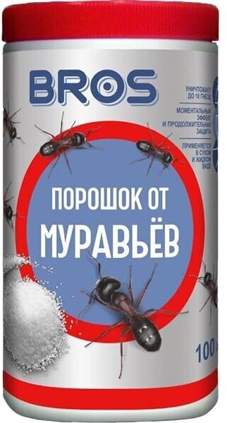 Порошок BROS от муравьёв, 250 г, белый